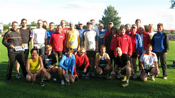 Starterfeld beim L�ufer-Zehnkampf in Merseburg